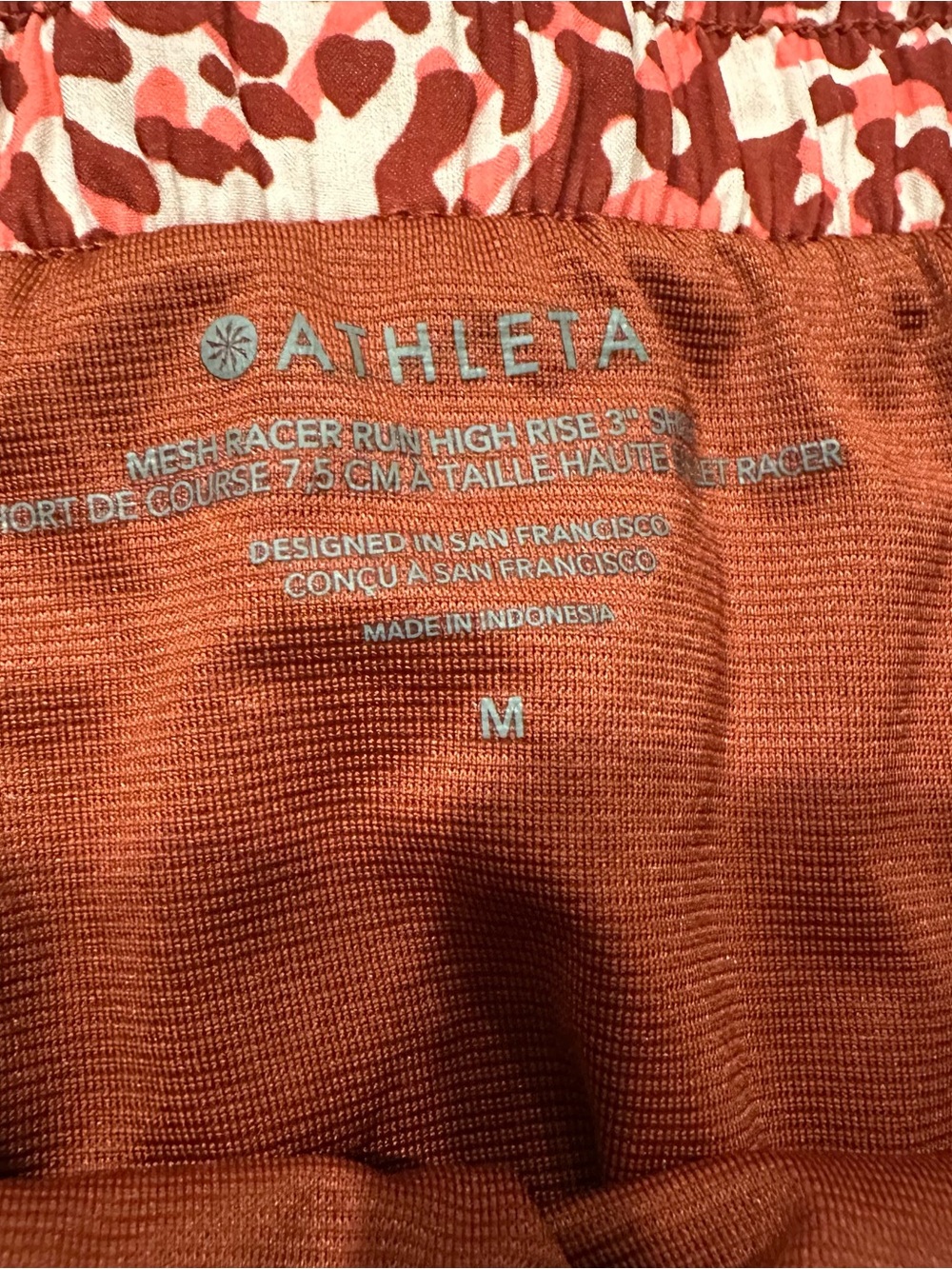 Athleta Mesh Racer Short Medium - Picture 8 of 8